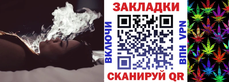 Наркошоп купить COCAIN  A-PVP  Амфетамин  Бошки Шишки  МЕФ  БУТИРАТ  ГАШИШ  Калуга