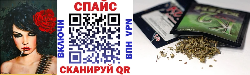 БУТИРАТ 1.4BDO  Купить  Калуга 
