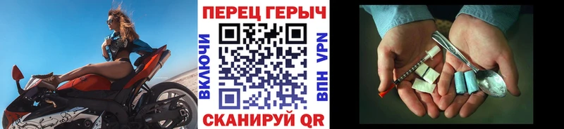 Купить  Калуга  Героин герыч 