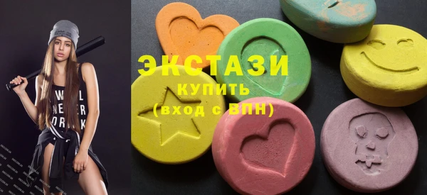 спайс Кодинск