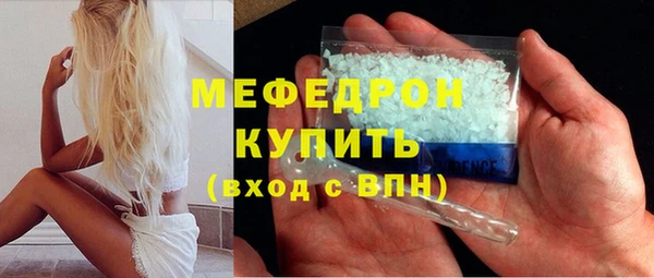 спайс Кодинск