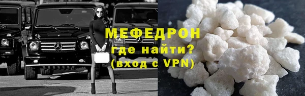 бутират Козловка