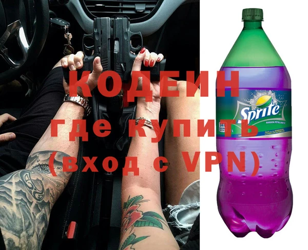 Альфа ПВП Козельск