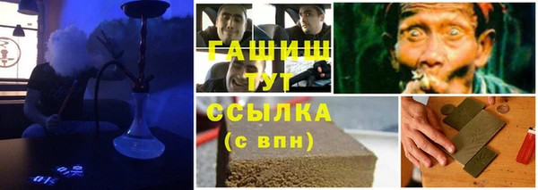 Альфа ПВП Козельск