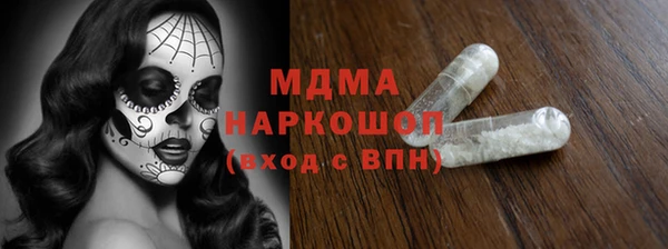 Альфа ПВП Козельск