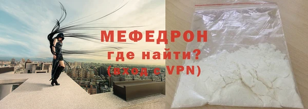 бутират Козловка
