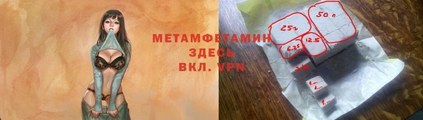 спайс Кодинск