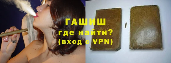 спайс Кодинск