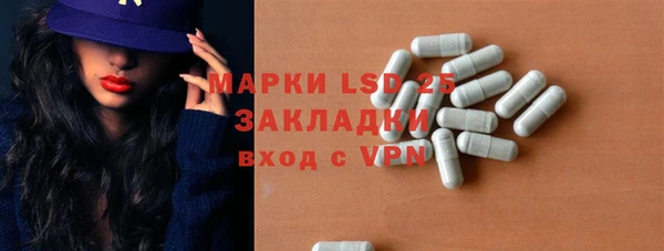 бутират Козловка