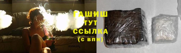 спайс Кодинск