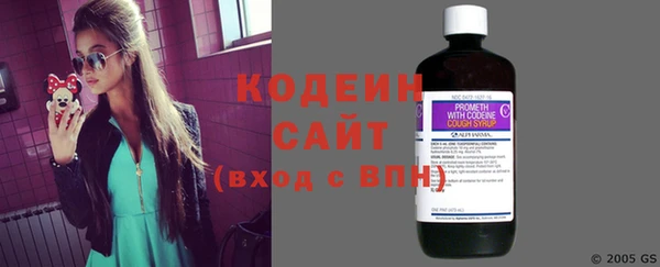 спайс Кодинск