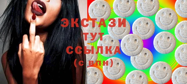 бутират Козловка