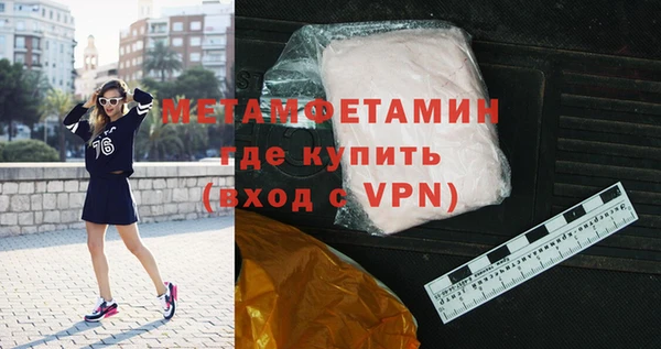 спайс Кодинск