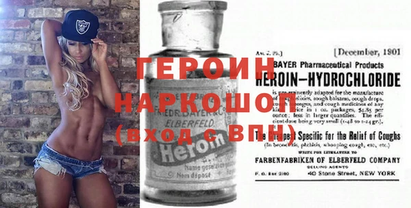 спайс Кодинск
