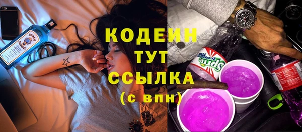 Альфа ПВП Козельск