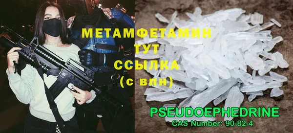 спайс Кодинск