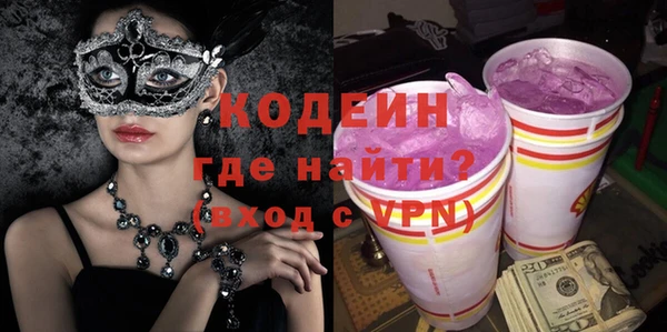 Альфа ПВП Козельск