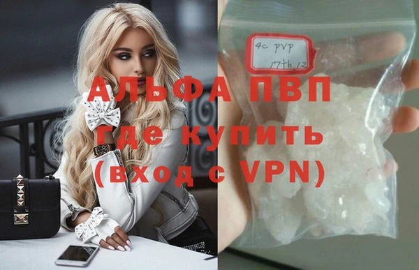 спайс Кодинск