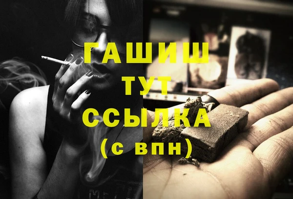 спайс Кодинск