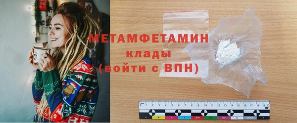 спайс Кодинск