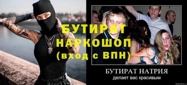 спайс Кодинск