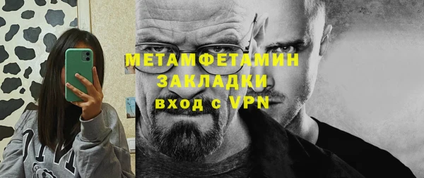 Альфа ПВП Козельск