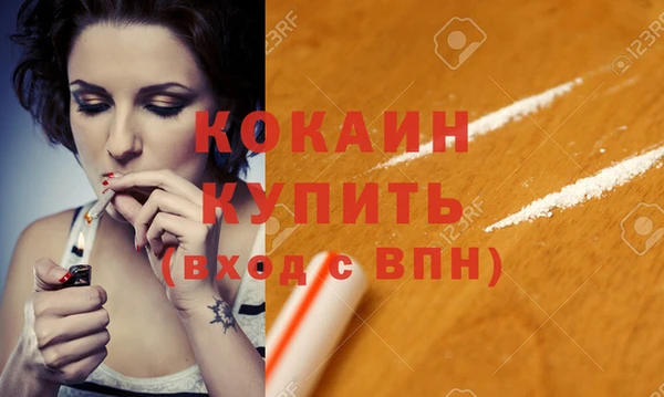 Альфа ПВП Козельск