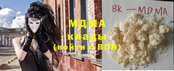 Альфа ПВП Козельск
