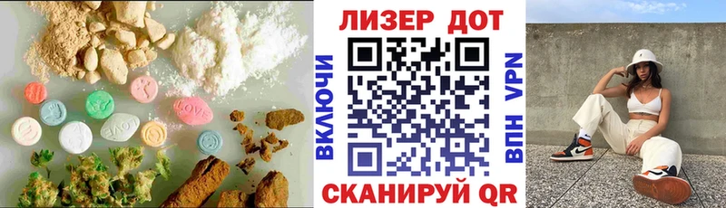 Купить закладки  Калуга  ЛСД экстази ecstasy 